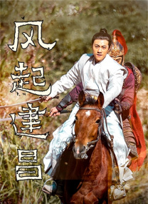 洗屋先生免费观看